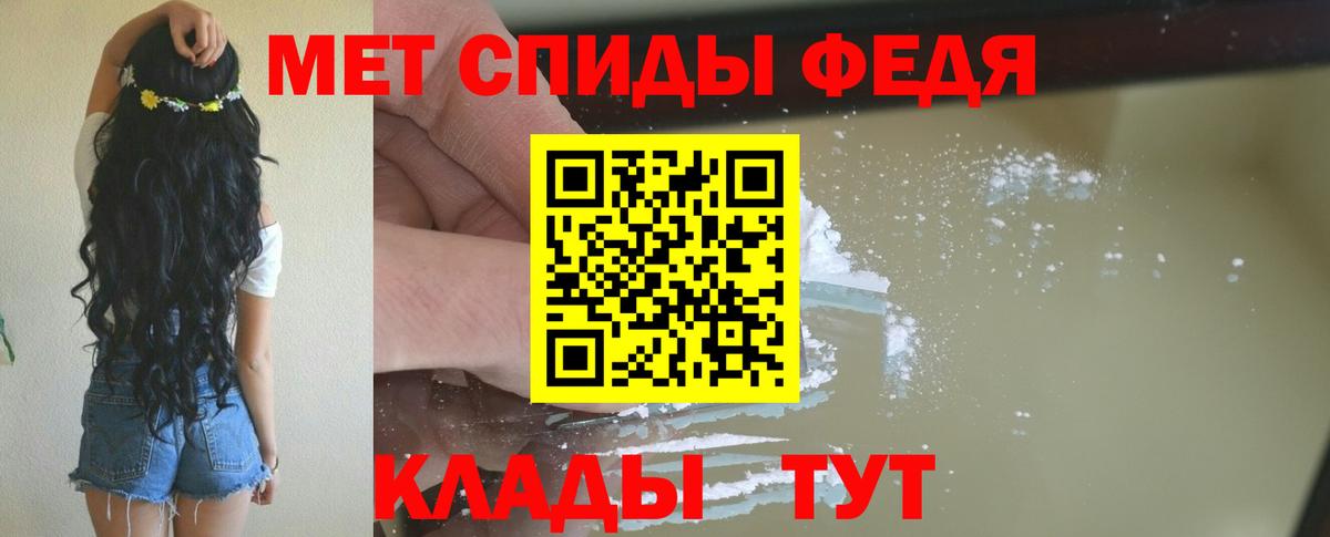 АМФ Premium Петропавловск-Камчатский