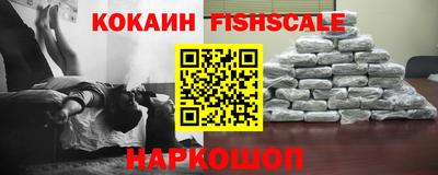 первитин Будённовск