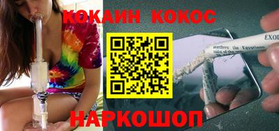 первитин Будённовск