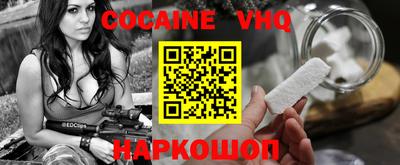 первитин Будённовск