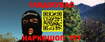 MDMA Боровичи