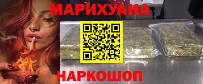spice Бугуруслан