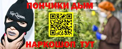 spice Бугуруслан