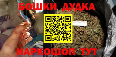 первитин Будённовск