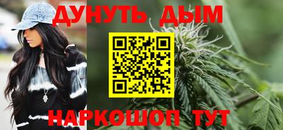 spice Бугуруслан