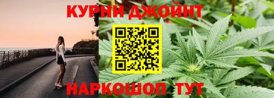 spice Бугуруслан