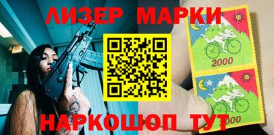 spice Бугуруслан