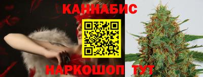 кристаллы Бузулук