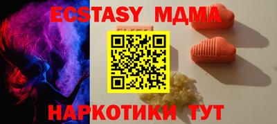 первитин Будённовск