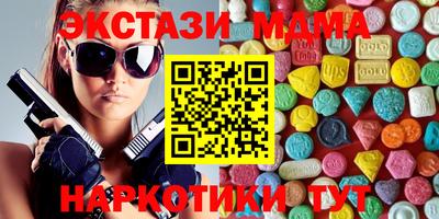 spice Бугуруслан