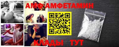 spice Бугуруслан